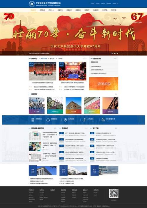 说明:http://bhuef.cq5520.com/__local/9/91/E0/A0E00F0864A6882299C9B937695_421FA362_10E57.jpg